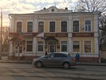 Zolotnik (Karachevskaya ulitsa, 22) ، متجر الرهونات