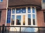 Белый город (Velikiy Novgorod, Kaberova-Vlasyevskaya Street, 78), hoa, junta directiva de snt