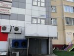 Детский центр (Yubileyniy Microdistrict, ulitsa Mayakovskogo, 30), children's developmental center