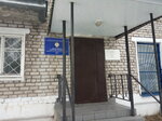 Дружба (ulitsa Vershinina, 37) ، مناطق الأكواخ الصيفية