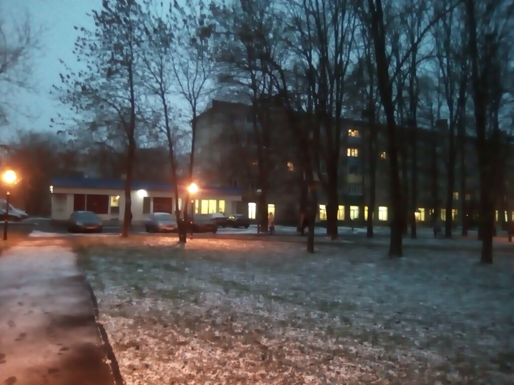 Dispensario Vrachebno-fizkulturny dispanser MUZ, , foto