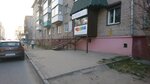 Logos Language Specialized Center (ulitsa Tolmachyova, 2), foreign language courses