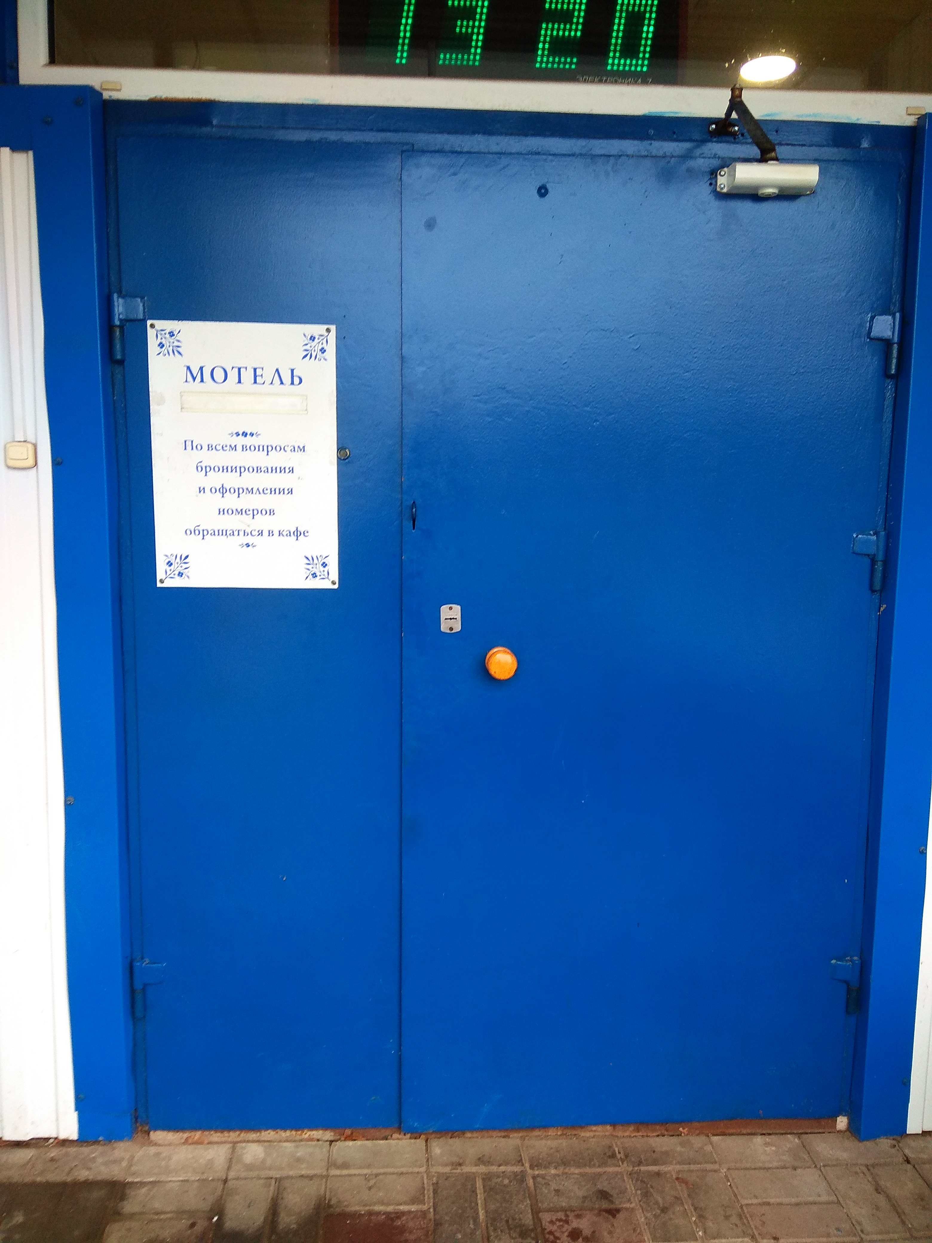 Фото Белые Ночи