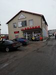 Хозяин (Gvardeysk, Kaliningradskaya Street, 12Б) ، متجر بضائع إلكترونية