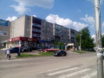 Альянс (Lgov, ulitsa Karla Marksa, 1/6) ، صيدلية