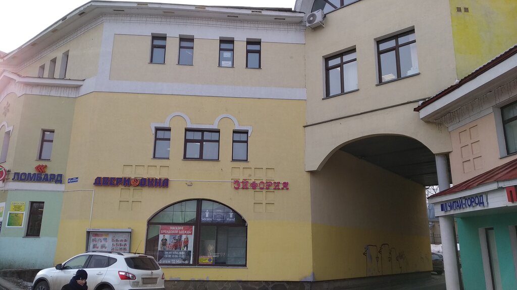 Tienda de ropa Магазин брендовой одежды, , foto