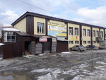 Восход (ulitsa Gagarina, 1), shopping mall