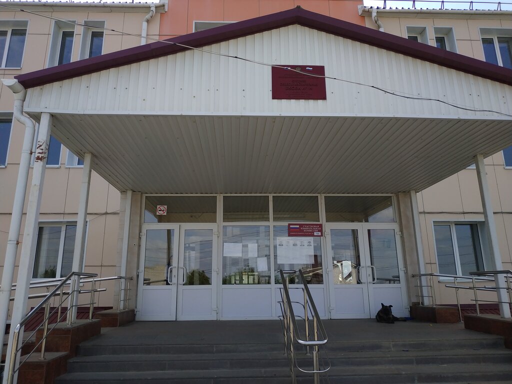 School Srednyaya obshcheobrazovatelnaya shkola № 14, Stavropol Krai, photo
