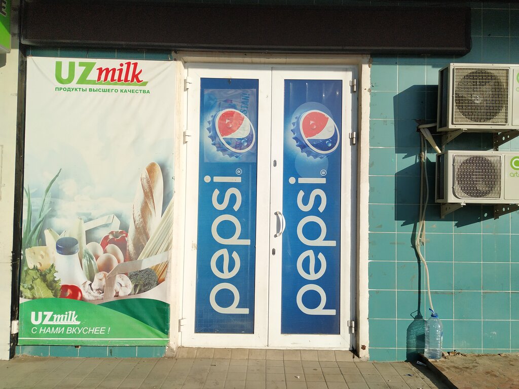 Grocery UZmilk, Tashkent, photo