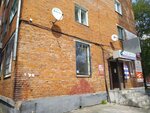 Vashe Pravo (Institutskaya ulitsa, 17), servicios legales