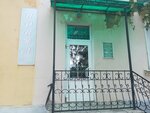 Ирина (ulitsa Ordzhonikidze, 123), clothing store