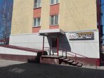 Za rulem, avtomagazin (prospekt 50 let Komsomola, 19), auto parts and auto goods store