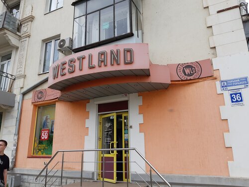 Clothing store Westland, Oktyabrsky, photo