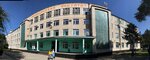 Амурская государственная медицинская академия (Gorkogo Street, 101), university
