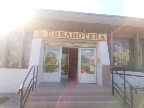 Библиотека МБУ ЦСДБ Детская библиотека имени А. П. Гайдара, филиал № 1, Новороссийск, фото