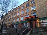 История (Pechorskaya Street, 12), cafe