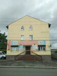 Живое сердце (ulitsa Kalinina, 121), pharmacy