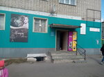 Hairdressers (ulitsa 40 let Oktyabrya, 23), hairdresser
