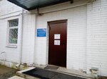 Республиканский центр ветеринарии и консультирования (Lesnoy Avenue, 51с1) ، عيادة بيطرية