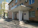 УМВД РФ по Калужской области, центр информационных технологий, связи и защиты информации (Tulskaya ulitsa, 70) ، قسم الشرطة