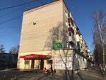 Вкусный дом (Karl Marx street, 21) ، الحلويات