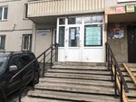 Upravlyayushchaya kompaniya Sibiryachka (Severniy Microdistrict, Svetlogorskiy Lane, 17) ، جمعية أصحاب المنازل
