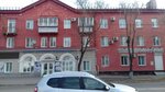 Центр красоты и здоровья (Kalinina Street, 135), dental clinic