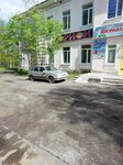Орион (Pechorskiy Avenue, 72), household goods and chemicals shop