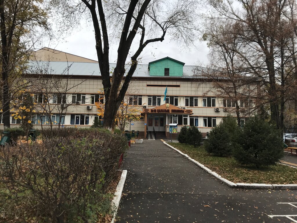 Hospital Poliklinika № 19, Almaty, photo