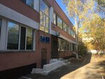 Kindergarten № 39 (ulitsa Aymanova, 32) ، مركز الرعاية النهارية، رياض الأطفال