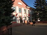 Otdel Ideologicheskoy Raboty, Kultury i po Delam Molodezhi Rayispolkoma (Kastrychnickaja vulica, 29), administration
