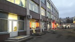 Останкино, фирменный магазин (Gavrilova Street, 4), butcher shop