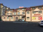 Gracia + (ulitsa Sergeya Ushakova, 43), cafetería