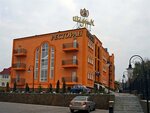 Premier Hotel Shafran (Zamostianska vulytsia, 1/4), hotel
