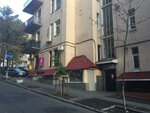 Kiev Accommodation On Kostiolna Apartments (Kostolna Street, 6) ، فندق