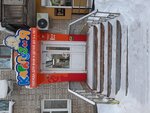 Карапузия (ulitsa Dimitrova, 9), tienda de niños