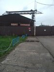 Port Turaevo (Moscow Region, Lytkarino, territoriya promzona Turayevo), shipbuilding, ship repair