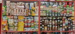 Продукты у дома (Kalashnikova Avenue, 1), grocery