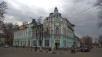 Обувь (Sovetskaya ulitsa, 266), shoe store