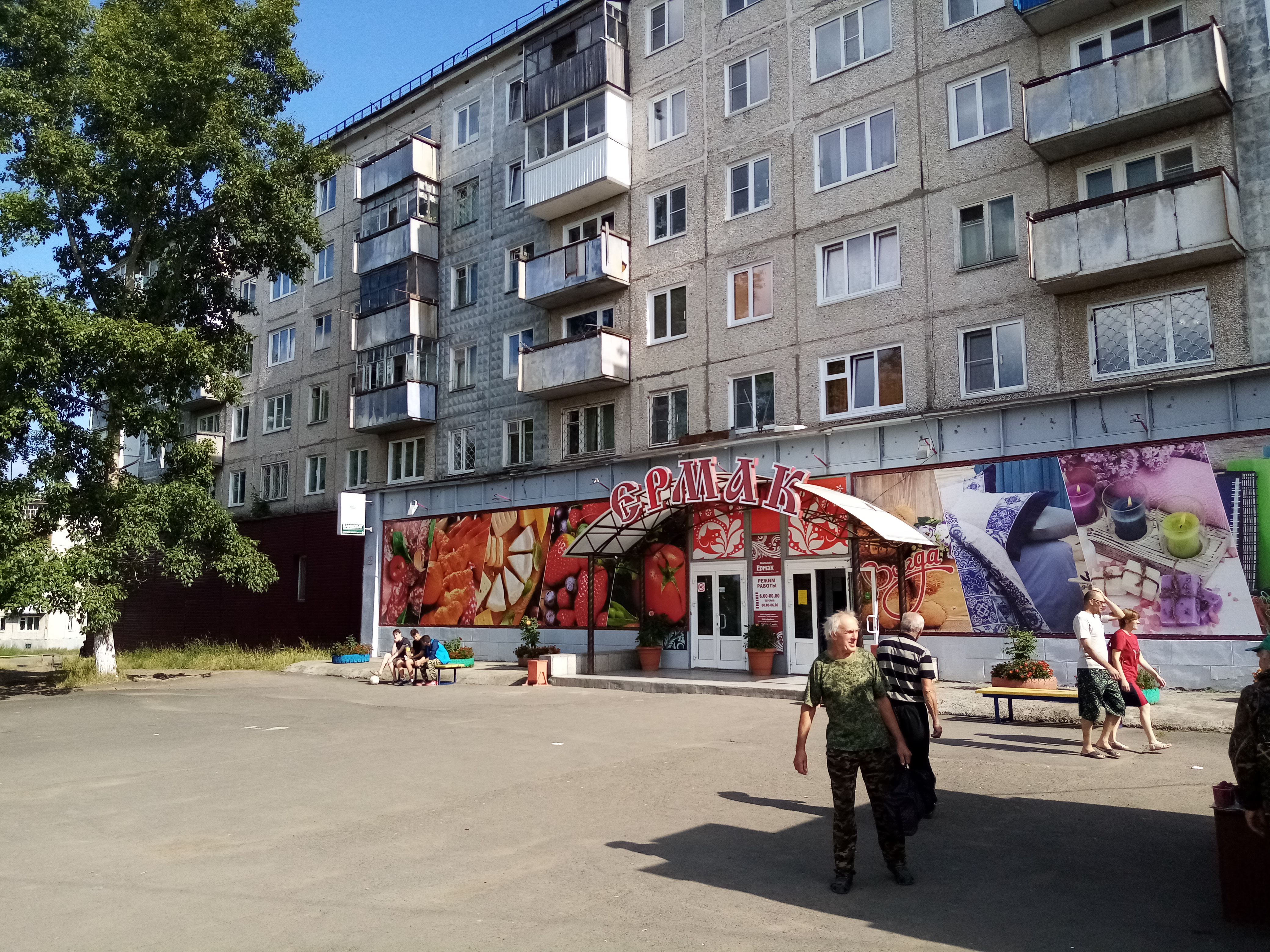 Дебин, школа, Магаданская область