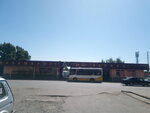 Zarina (Progress Street, 68), grocery