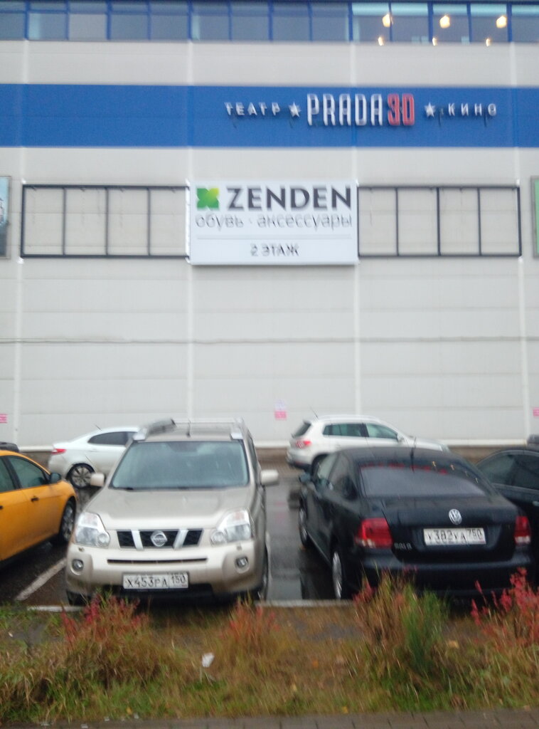 Shoe store Zenden, Zhukovskiy, photo