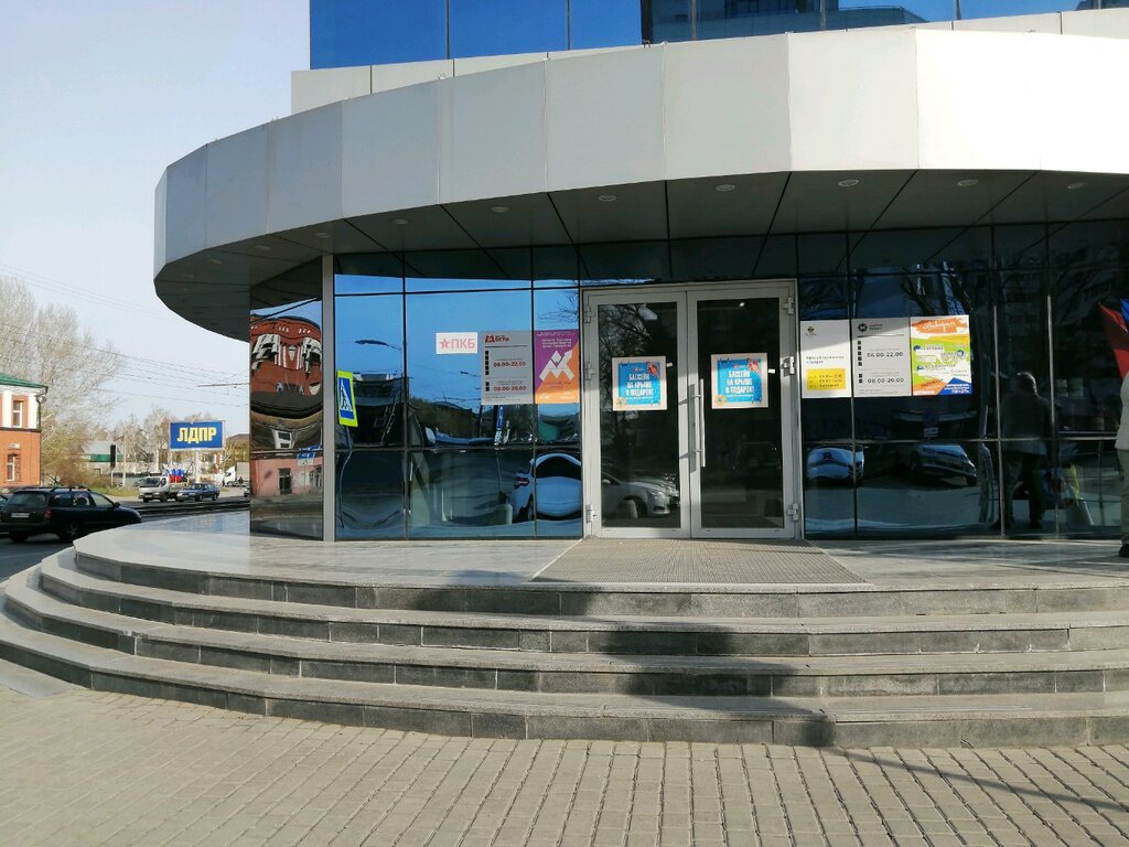 Торговый центр Plaza, Барнаул, фото