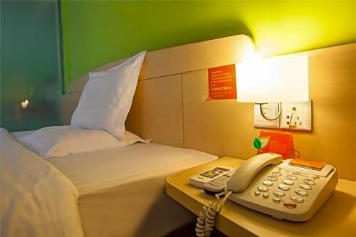 Гостиница 7Days Inn Beijing Mid-Qinghe Street Cuiwei в Пекине