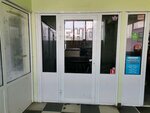 Прямые Руки (Biryuzova Street, 8с2), audio and video devices repair
