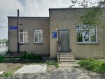 Academzabor (Chasovaya ulitsa, 10), fences and barriers