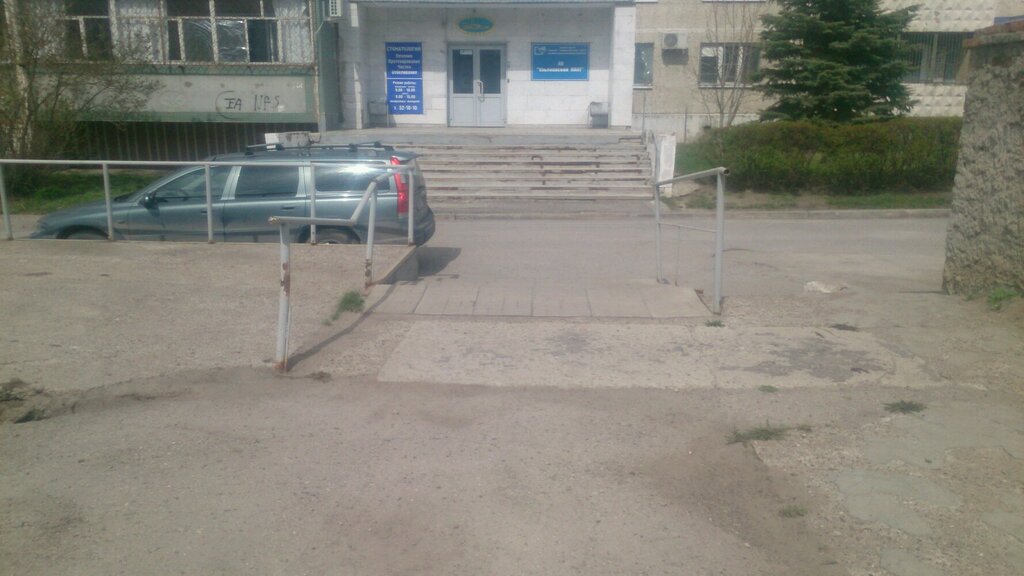 منظمة بحوث Ульяновский научно-технологический центр ВИАМ ، أوليانوفسك، صورة