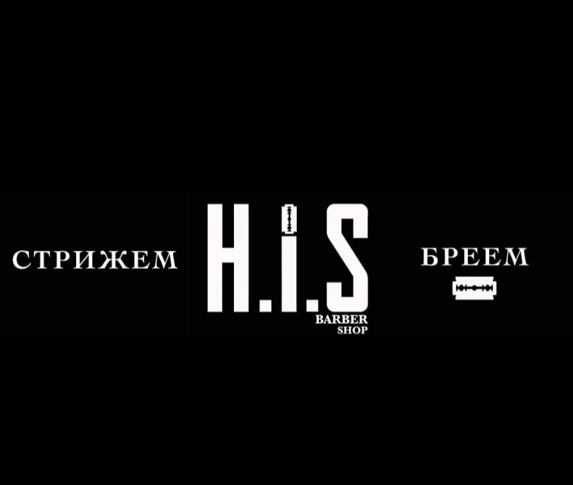 H.I.S