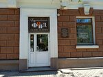 Soyuz khudozhnikov Rossii (Vesennyaya ulitsa, 10), exhibition center