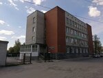 Центр занятости Свердловской области (ул. 9 Мая, 17Б), центр занятости в Тавде